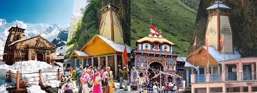 Char Dham Yatra 2019 visit Badrinath, Kedarnath, Gangotri and Yamunotri